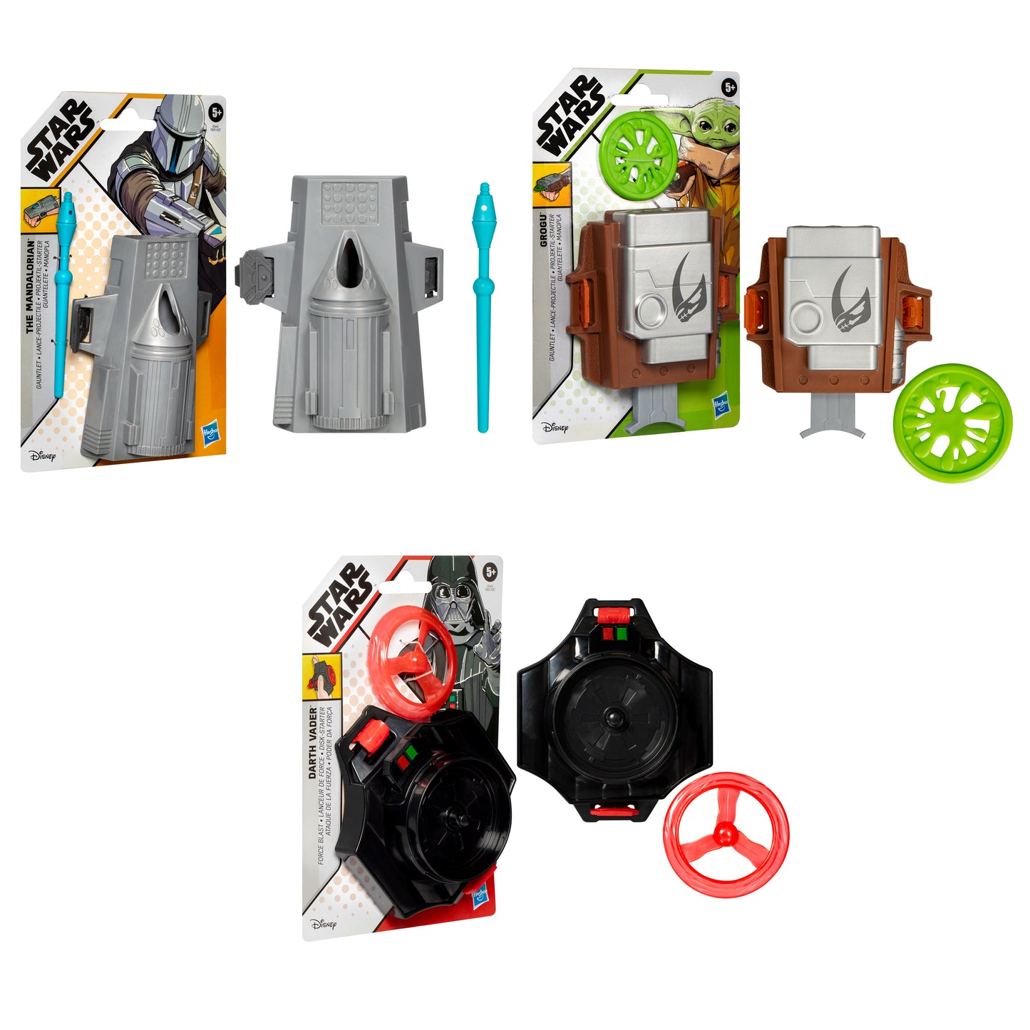 Star Wars Lanzador