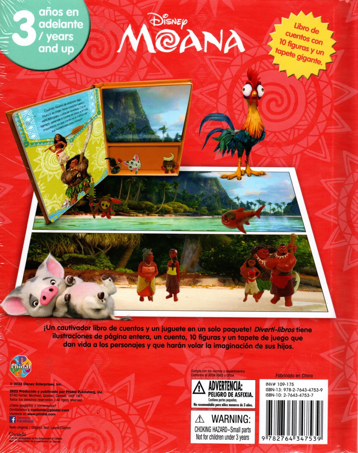DL MOANA