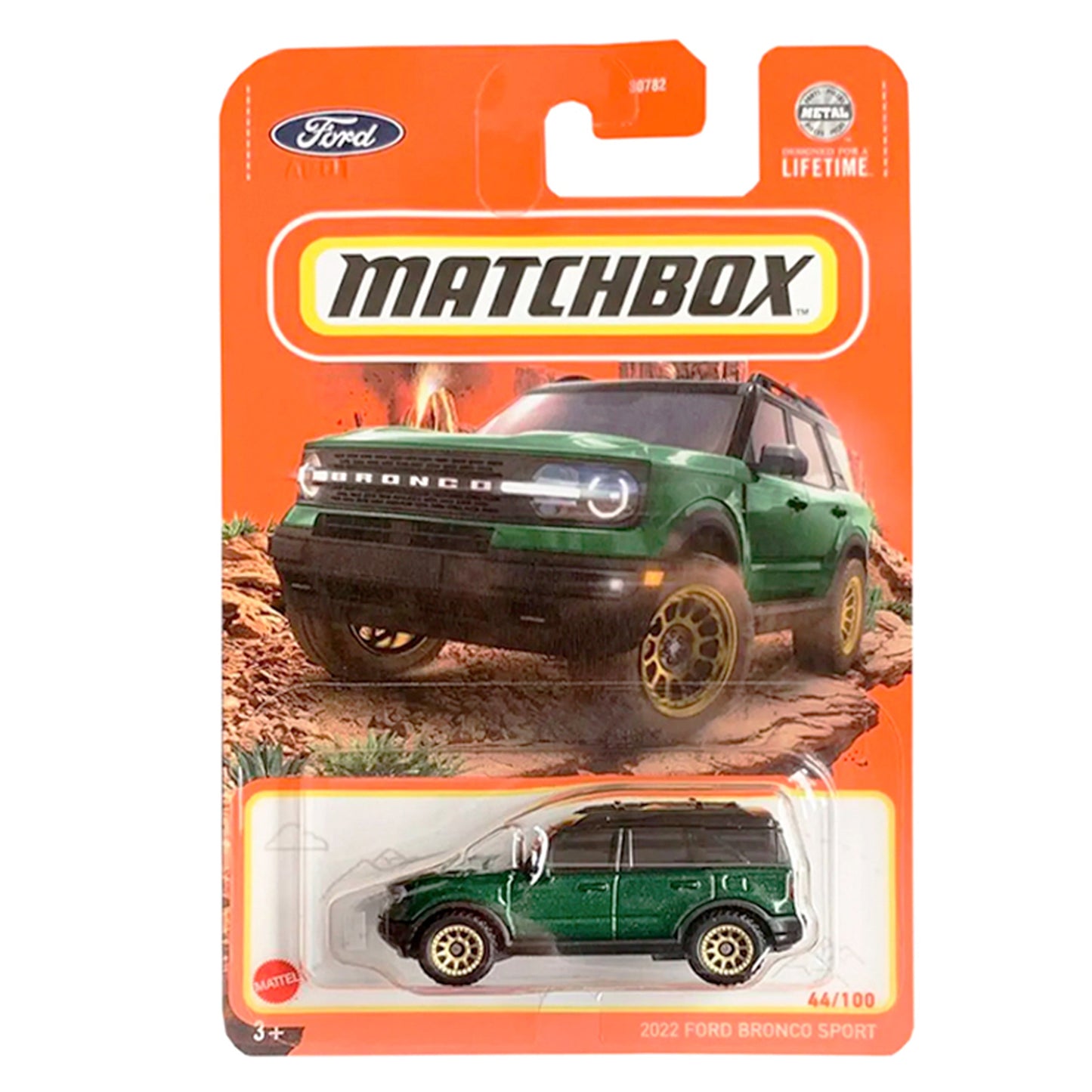 Auto Matchbox