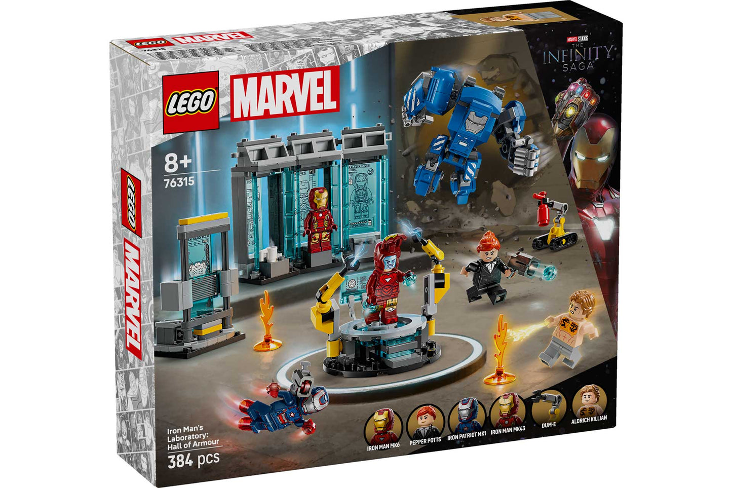 IRON MANS LABORATORY HALL OF ARMOR