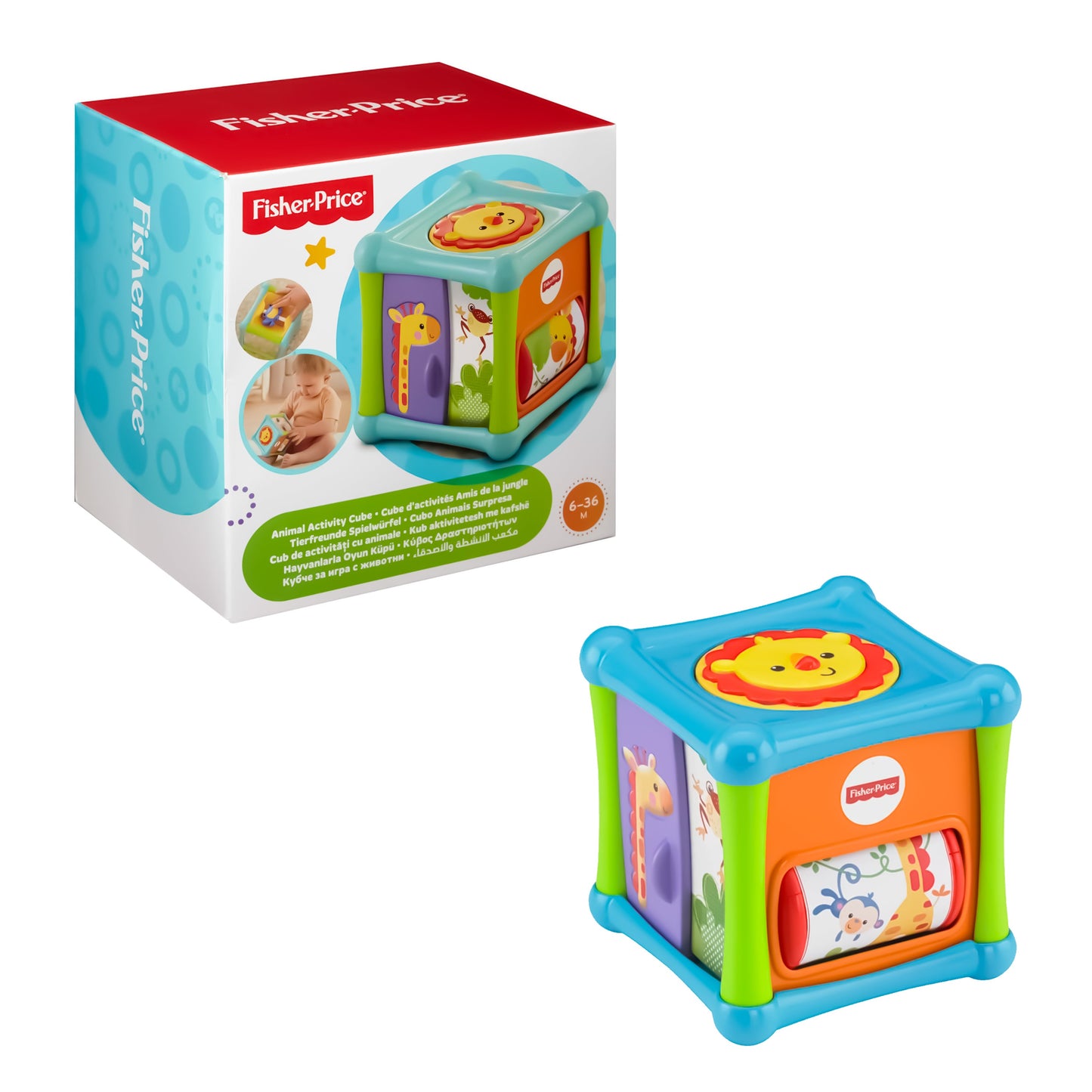 Cubo de actividades
