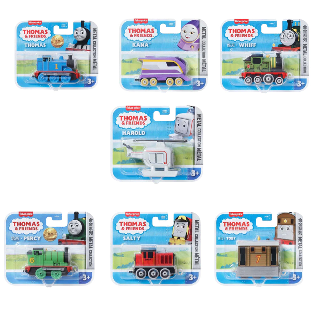 Surtidos de Trenes